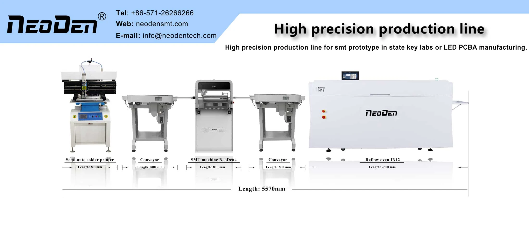 SMT Production Line SMT Production Line